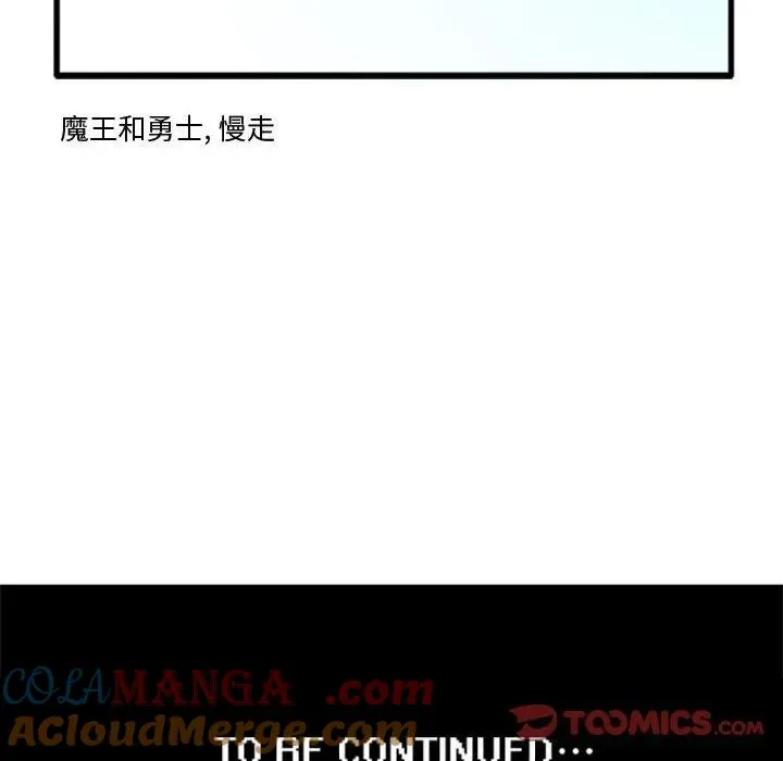 206 第37页