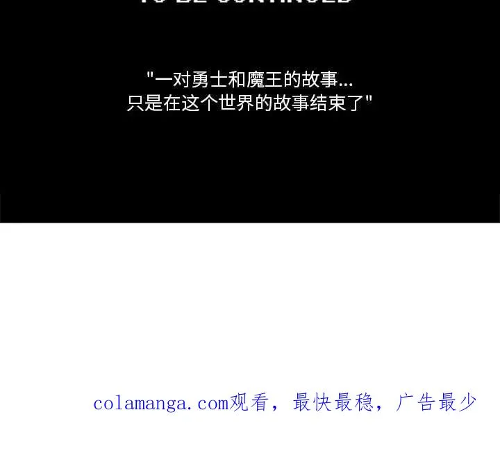 206 第38页