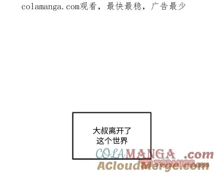207 第1页
