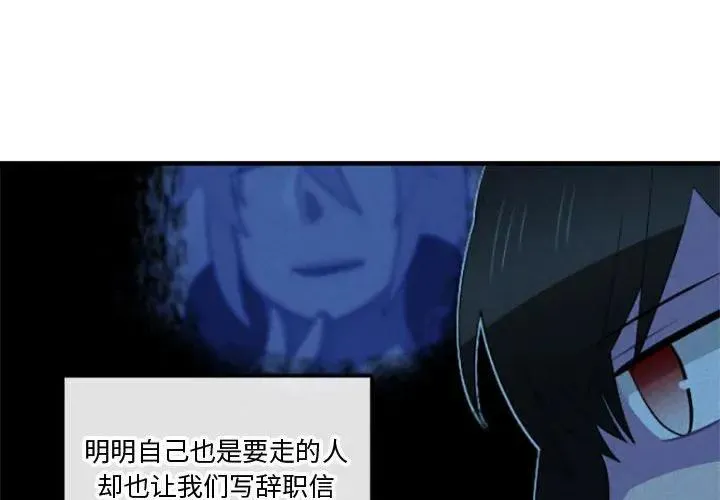 207 第2页
