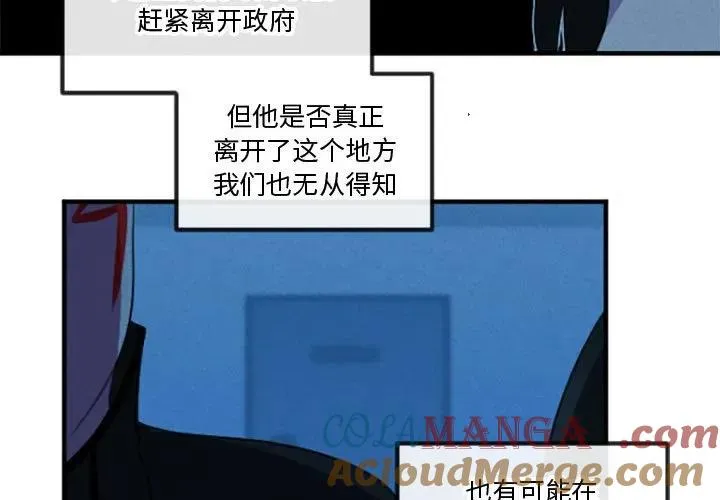207 第3页