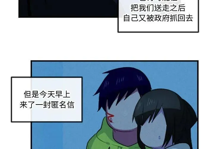 207 第4页