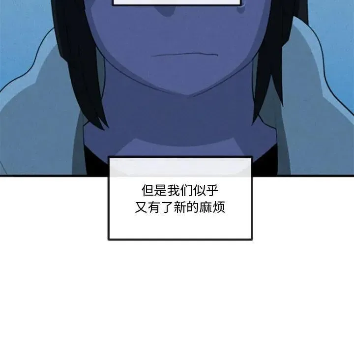 207 第6页