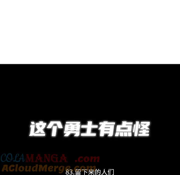 207 第7页