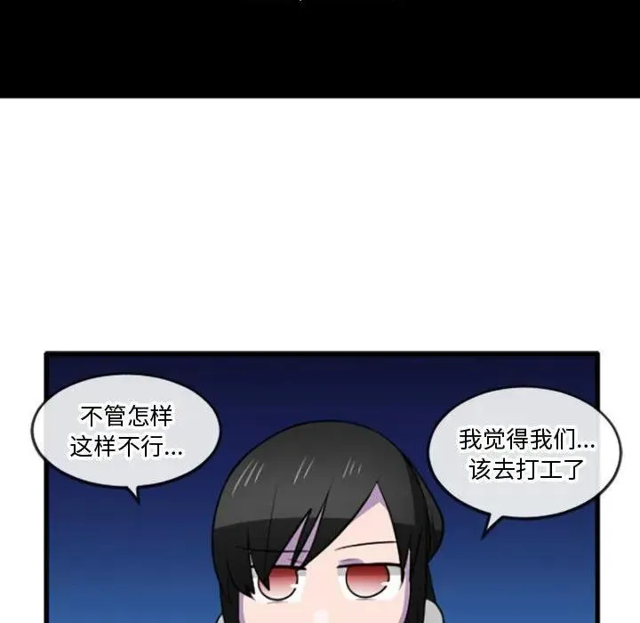 207 第8页