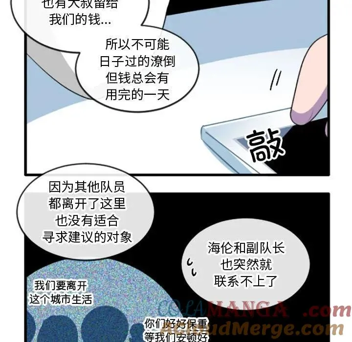 207 第15页