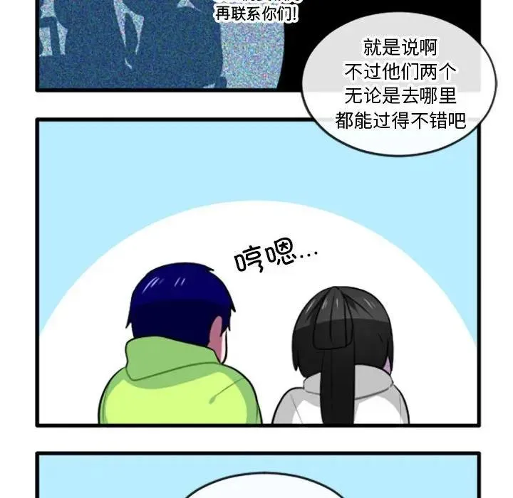 207 第16页