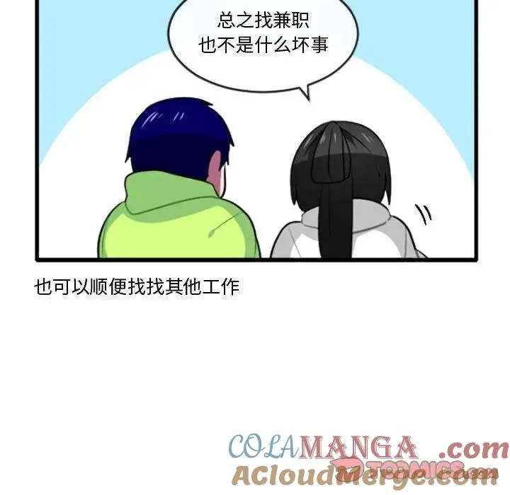 207 第17页
