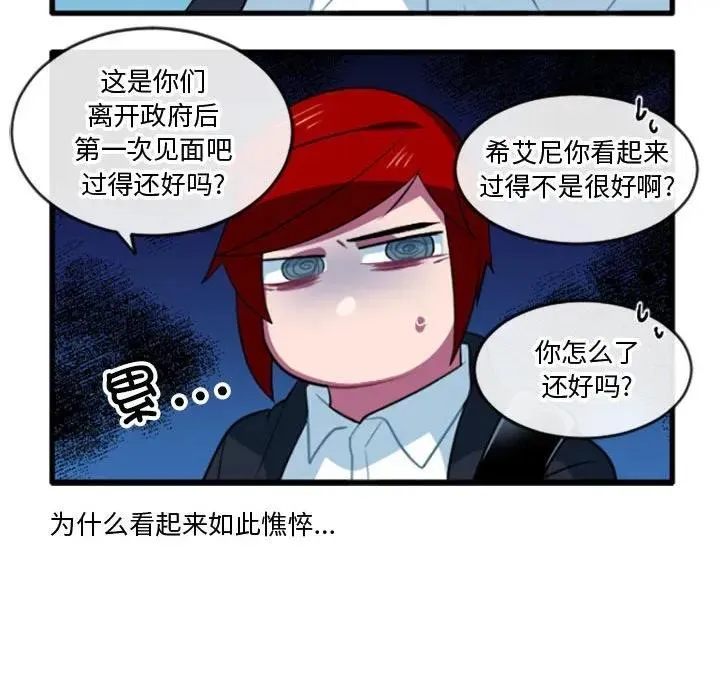 207 第20页