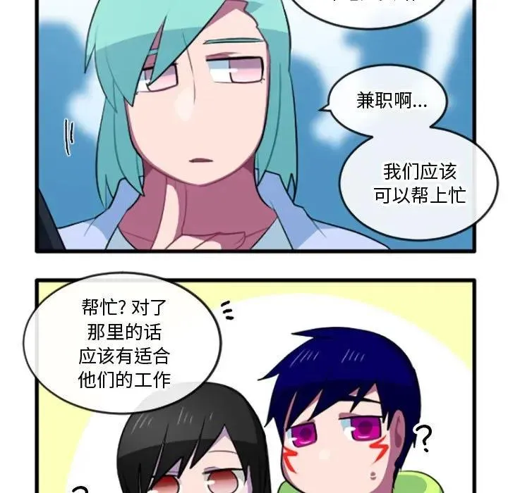 207 第22页