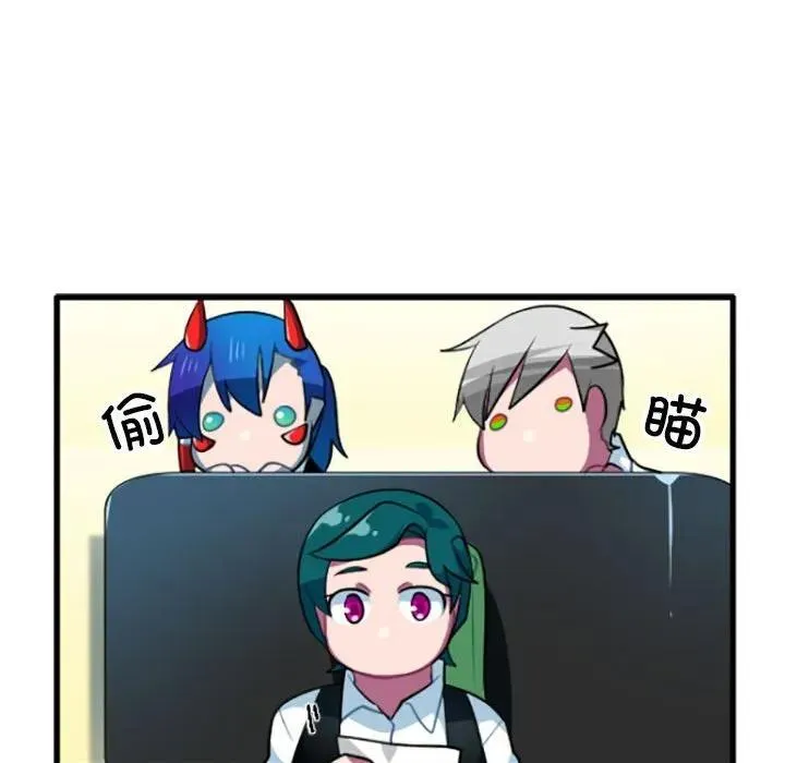 207 第24页