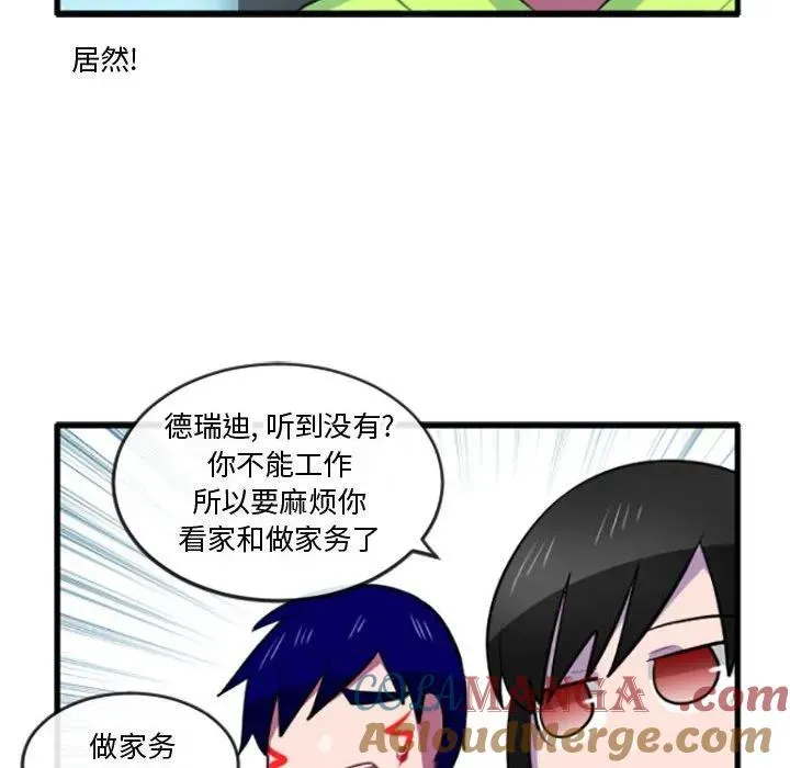 207 第27页