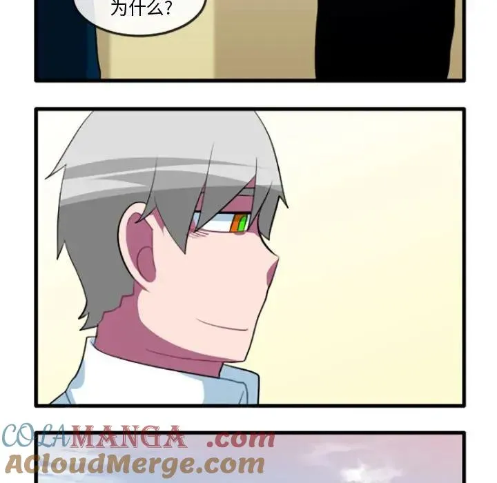 207 第35页