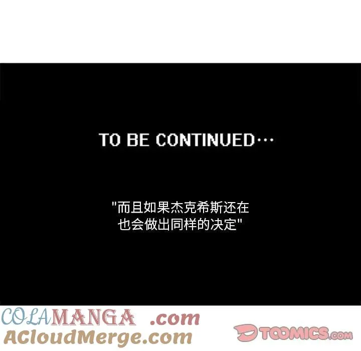 207 第37页
