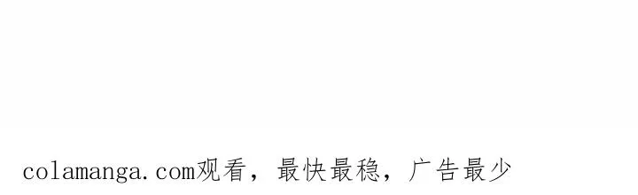 207 第38页