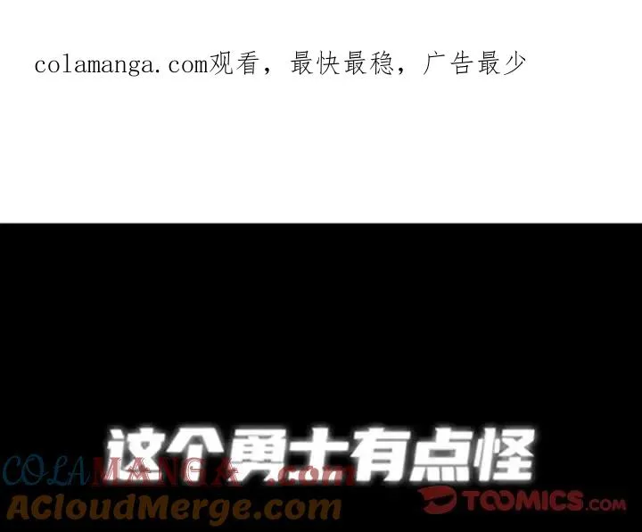 208 第1页