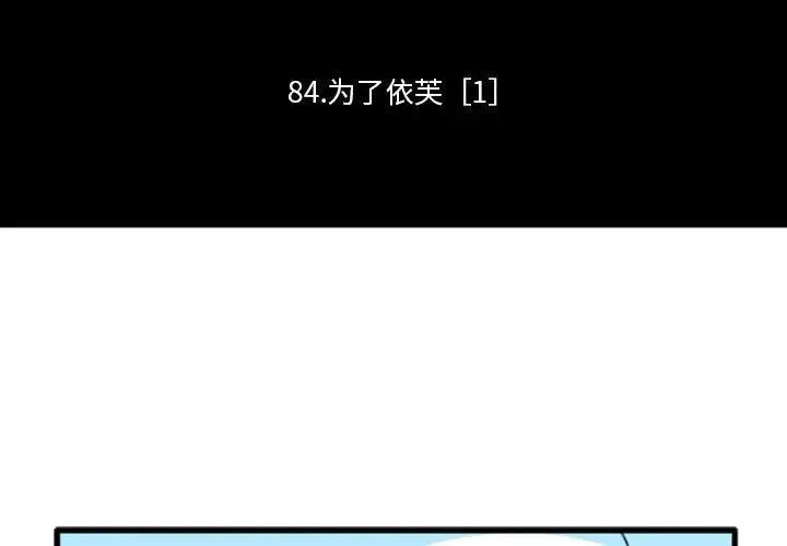 208 第2页