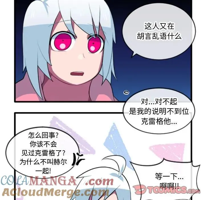208 第5页