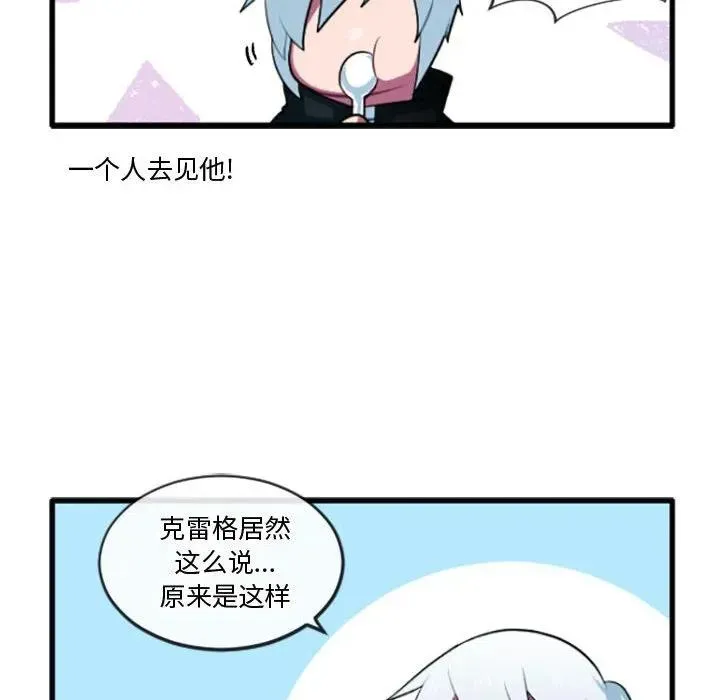 208 第6页