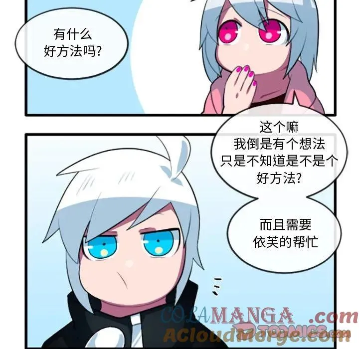 208 第7页