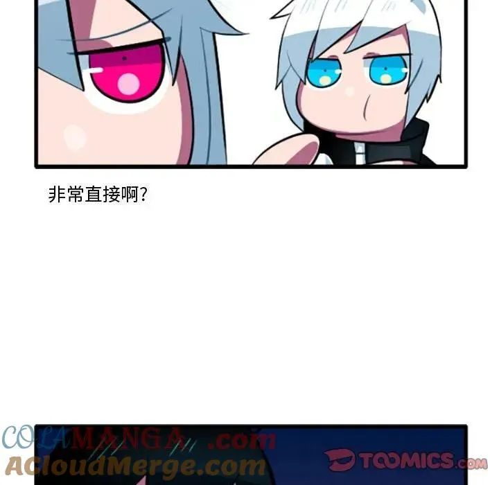 208 第9页