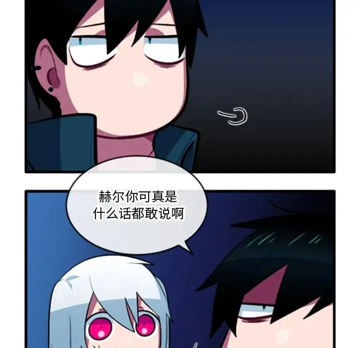 208 第10页