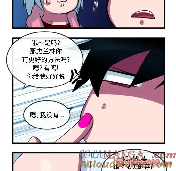 208 第11页