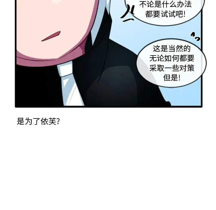 208 第12页