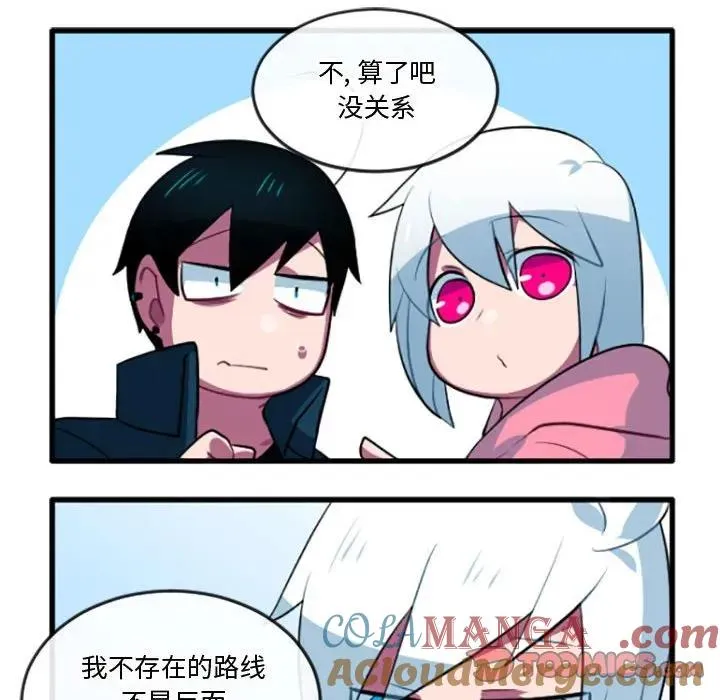 208 第13页