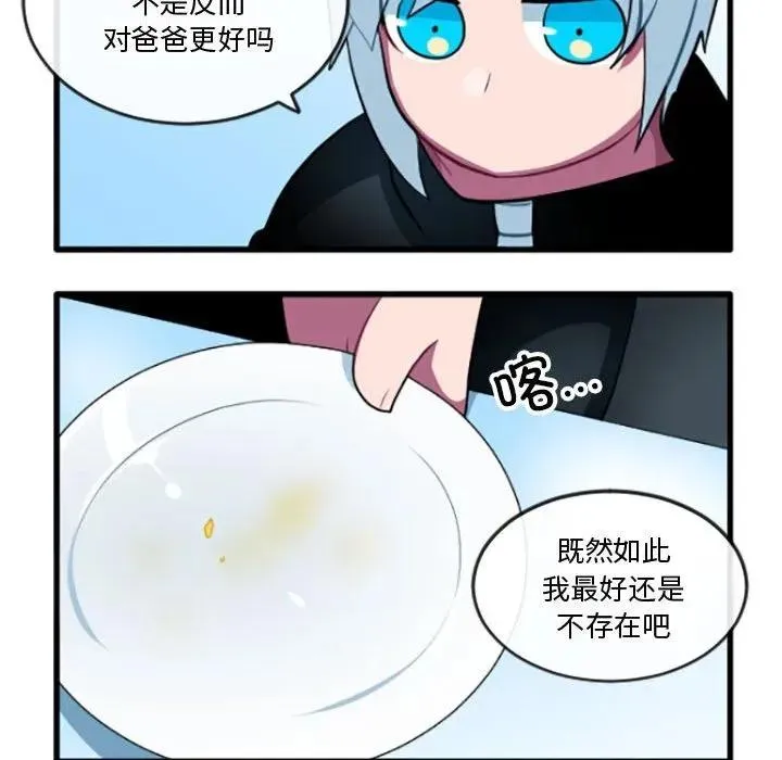 208 第14页