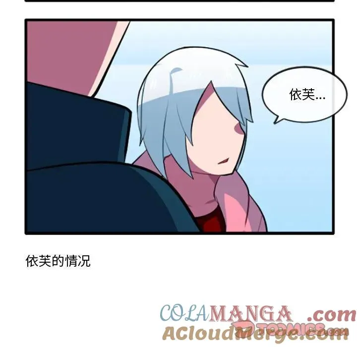 208 第15页