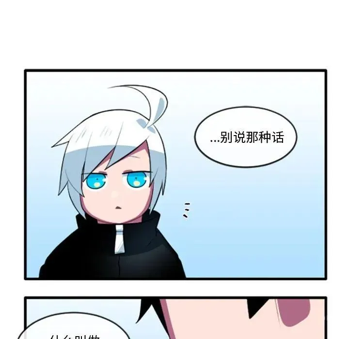 208 第16页