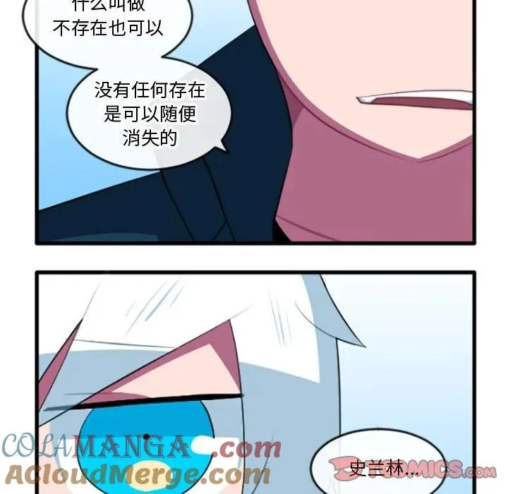 208 第17页