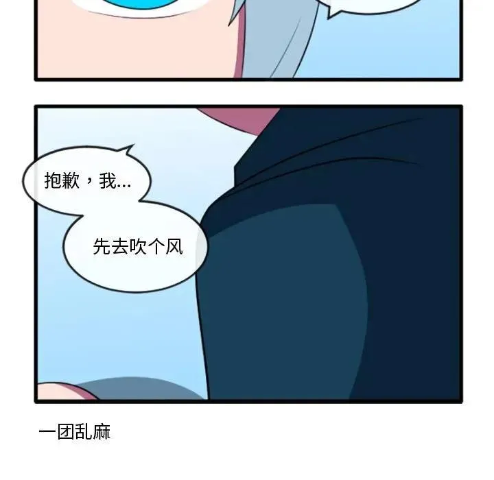 208 第18页