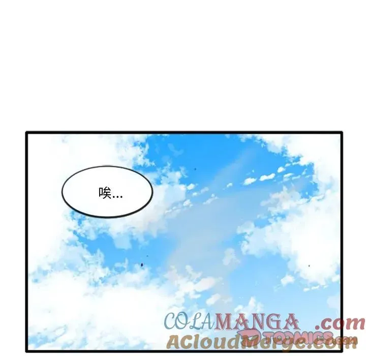 208 第19页