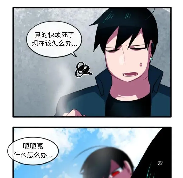208 第20页