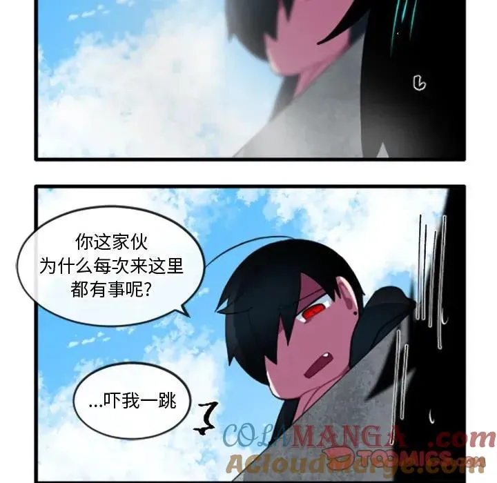 208 第21页