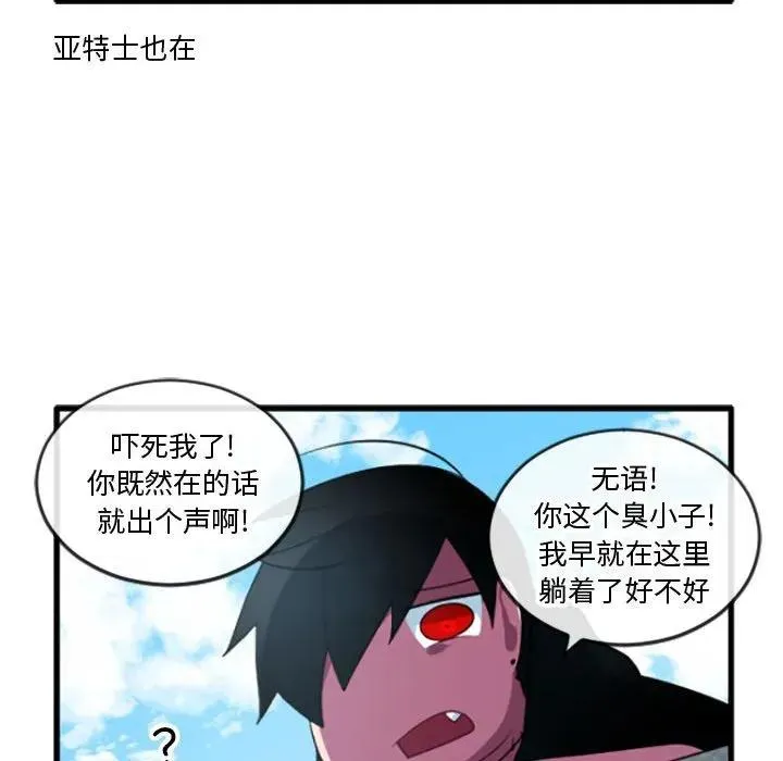 208 第22页