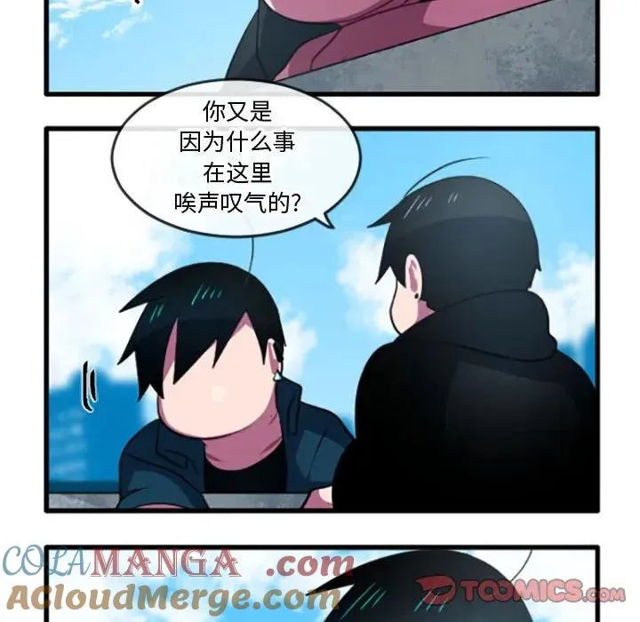 208 第23页