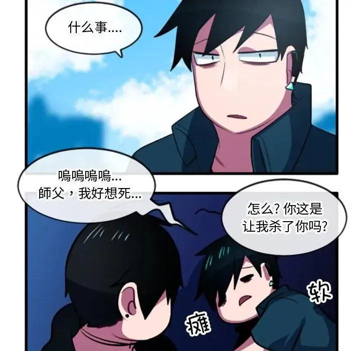 208 第24页