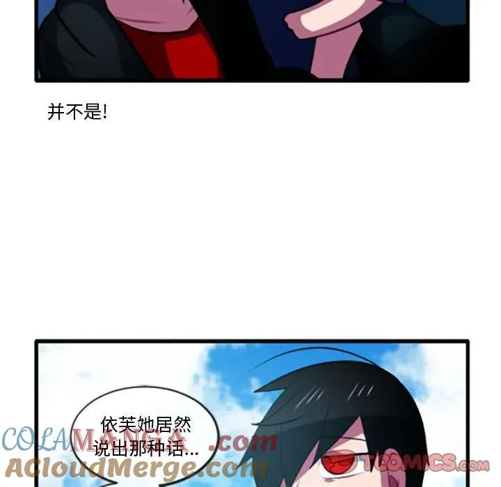 208 第25页
