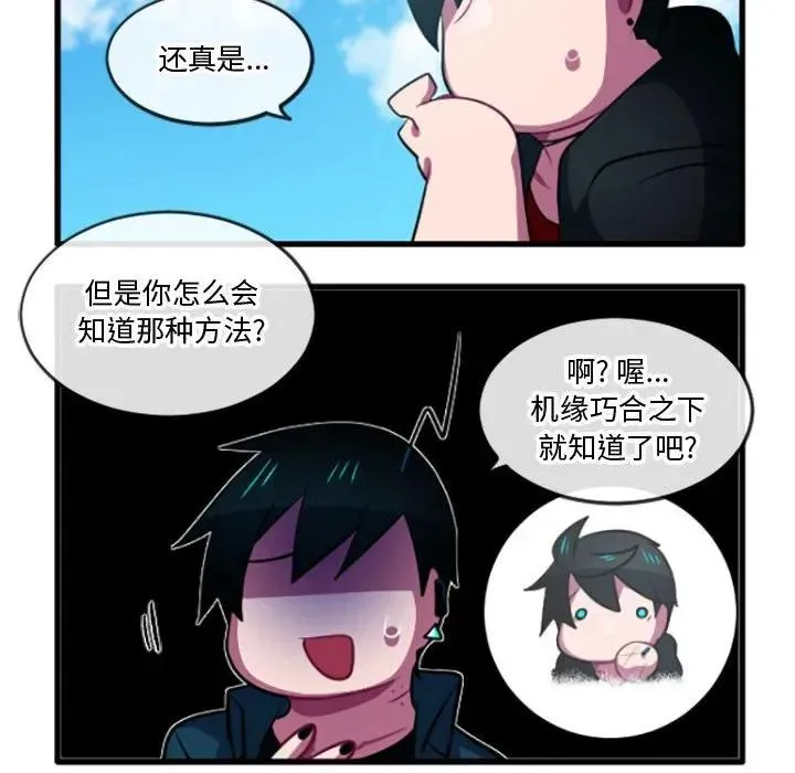 208 第26页