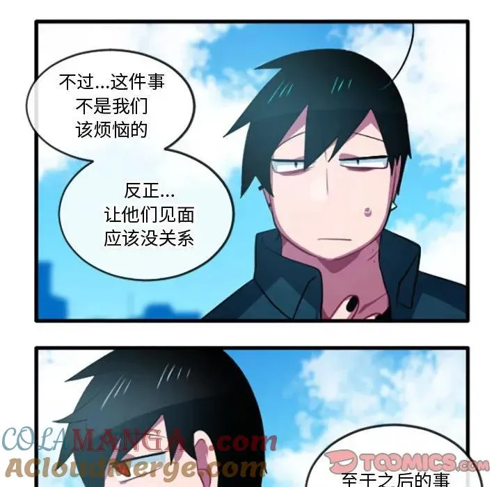 208 第27页