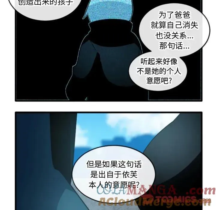 208 第29页