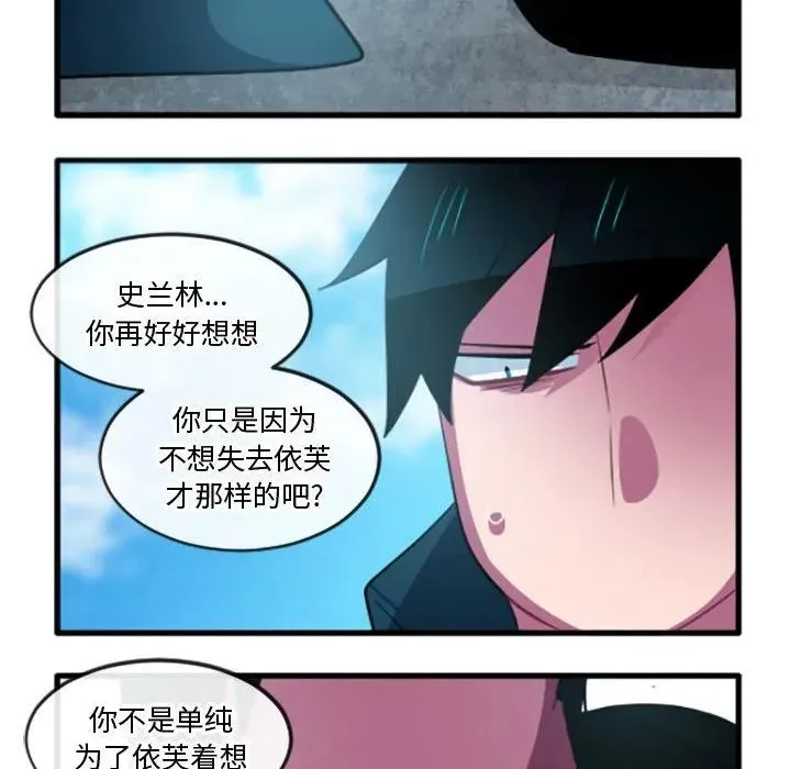 208 第30页