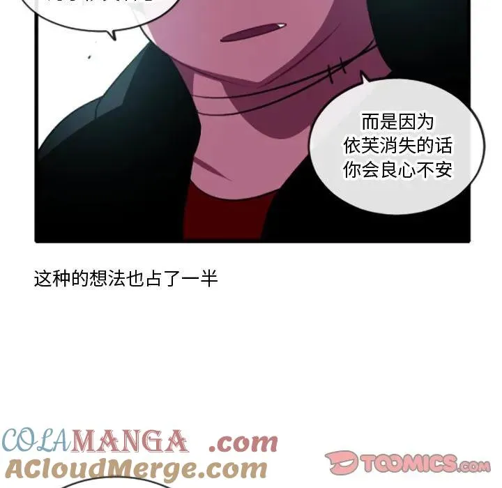 208 第31页