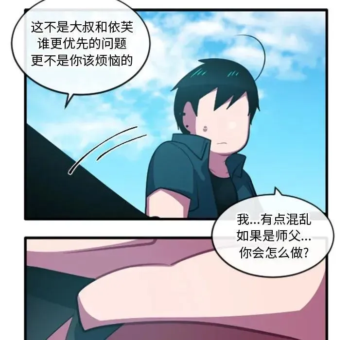 208 第32页