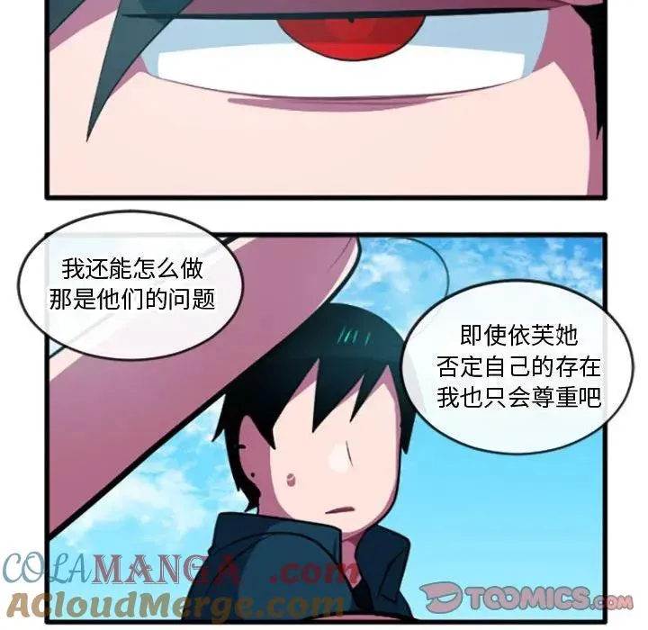 208 第33页