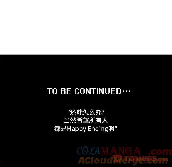 208 第35页