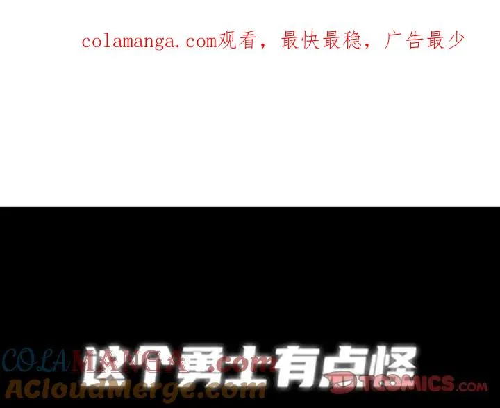 209 第1页